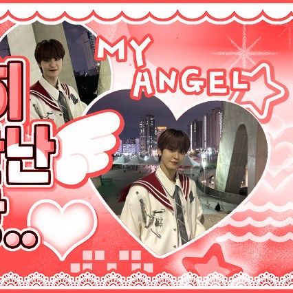 Latest photo of TEMPEST