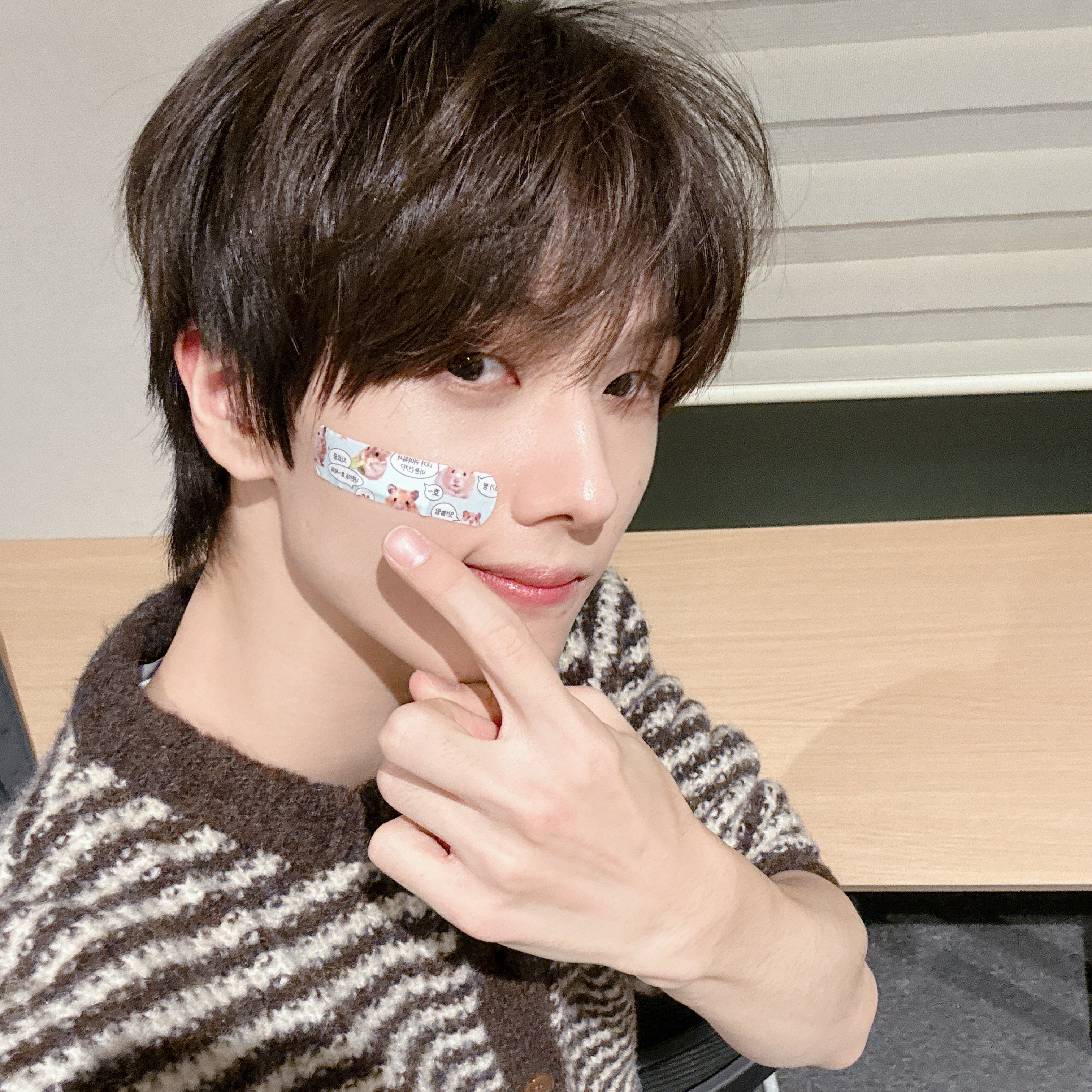 Latest photo of Jisung (NCT DREAM)