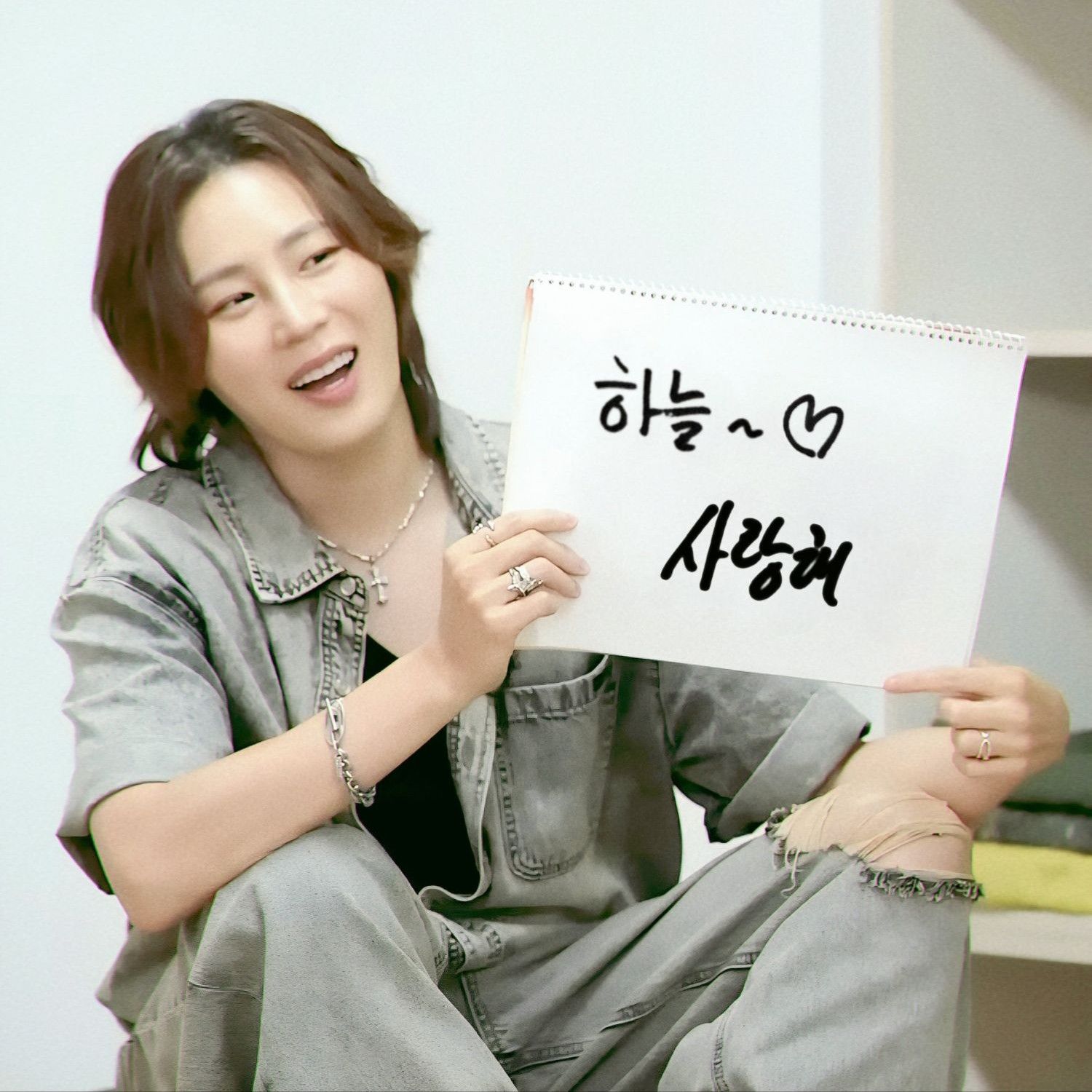 Latest photo of Ha Sungwoon