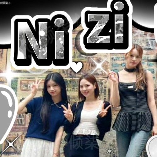 Recent activity shot of NiziU