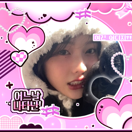 A moment captured by Iroha (ILLIT)'s fan