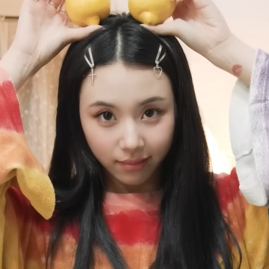 Recent activity shot of Chaeyoung (TWICE)