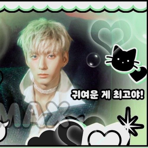 A moment captured by O.de (Xdinary Heroes)'s fan