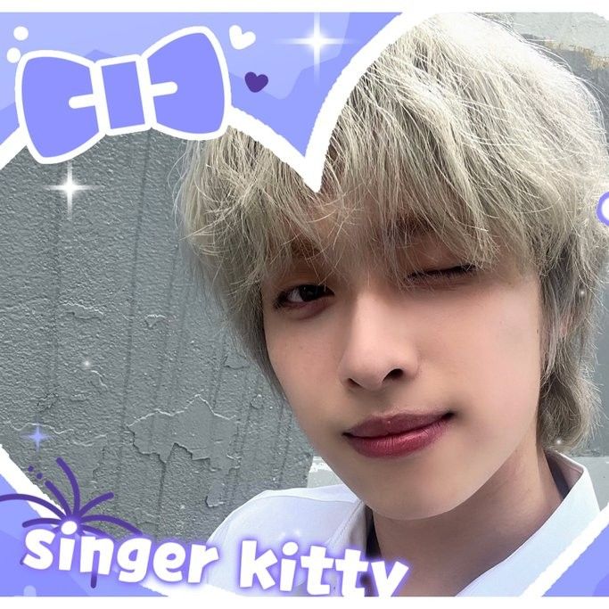 Recent activity shot of Gaon (Xdinary Heroes)