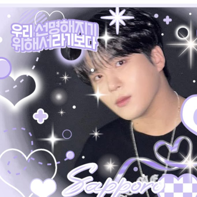 Latest photo of Jongho (ATEEZ)