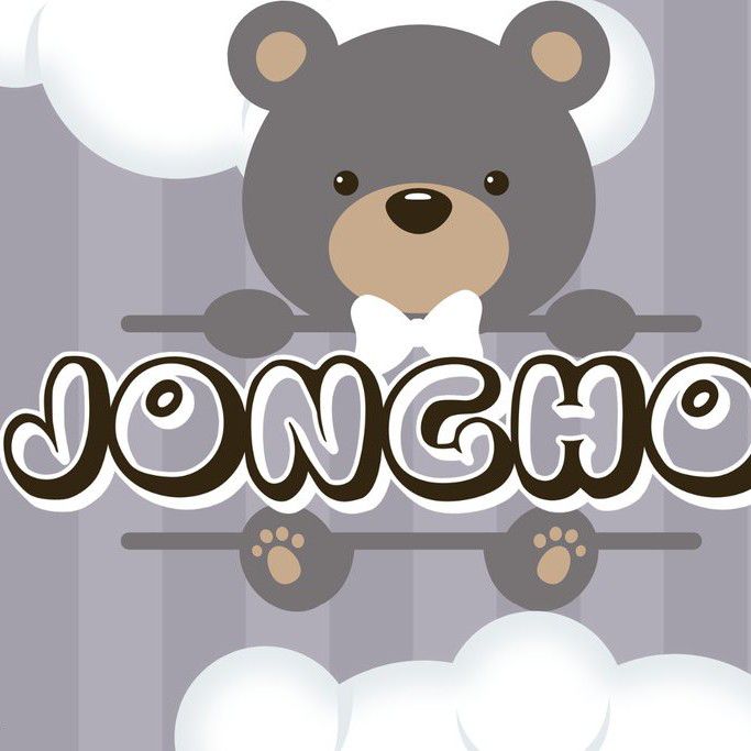 Recent activity shot of Jongho (ATEEZ)