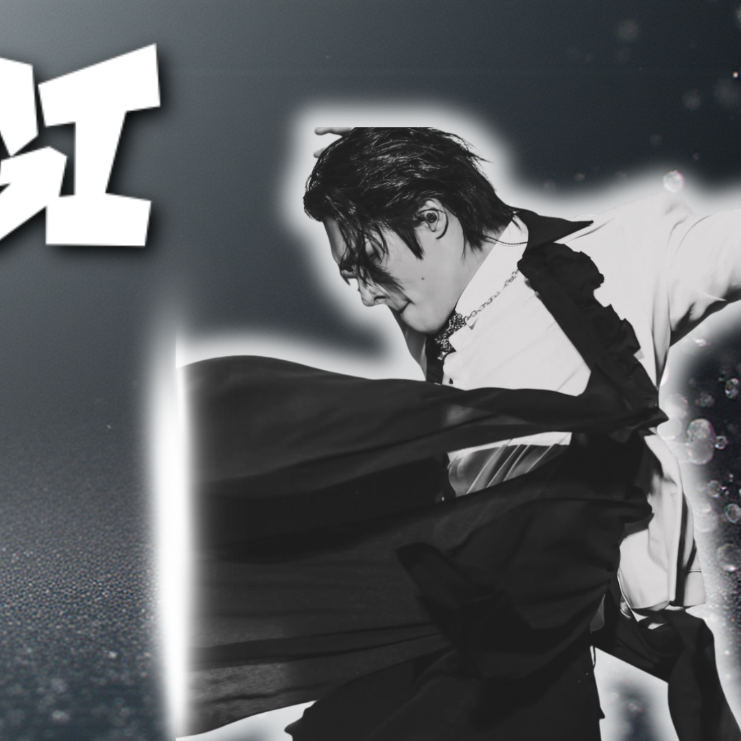 Recent activity shot of Mingi (ATEEZ)