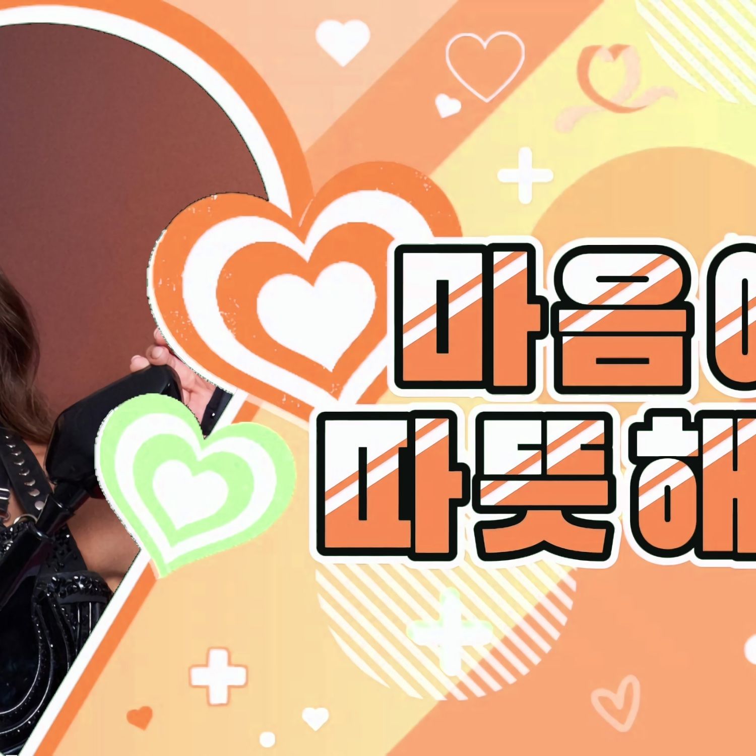 Potret di balik layar Anitta