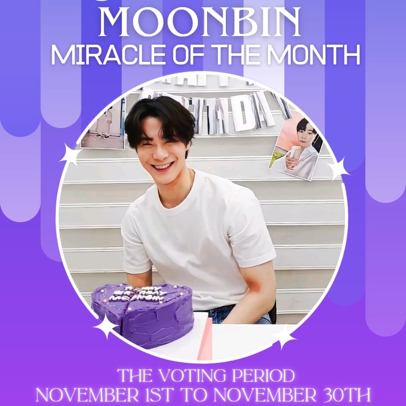 Latest photo of Moonbin (ASTRO)