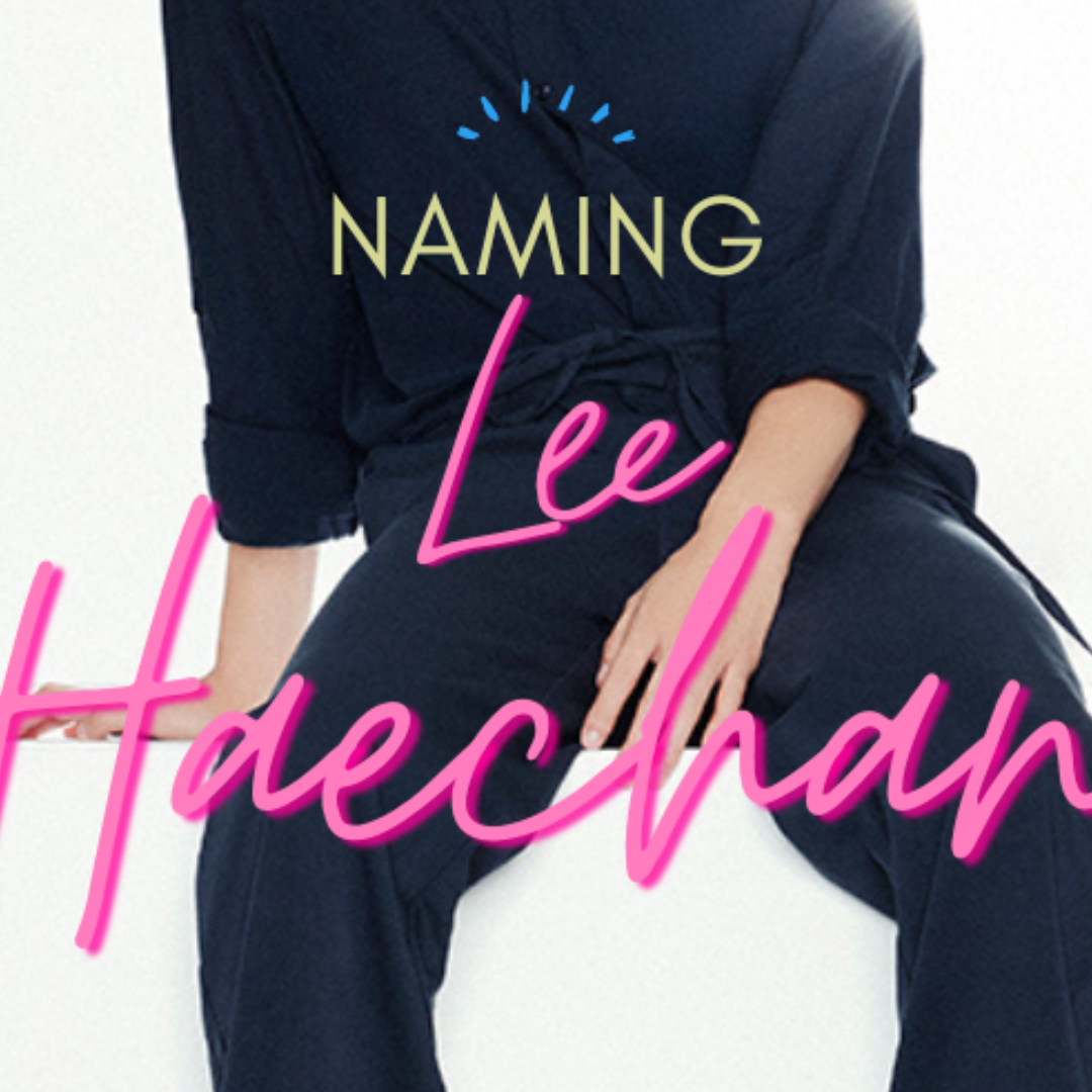 Recent activity shot of Haechan (NCT 127, NCT DREAM)