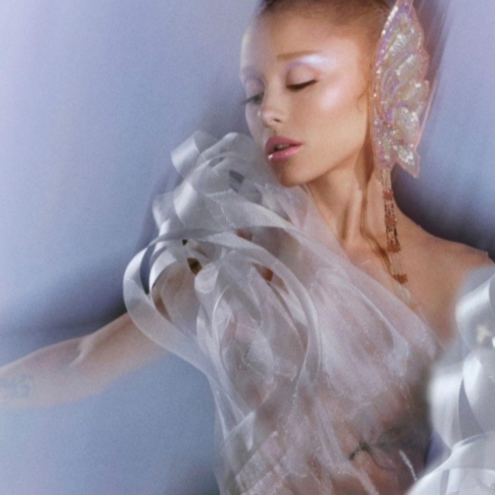 Recent activity shot of Ariana Grande