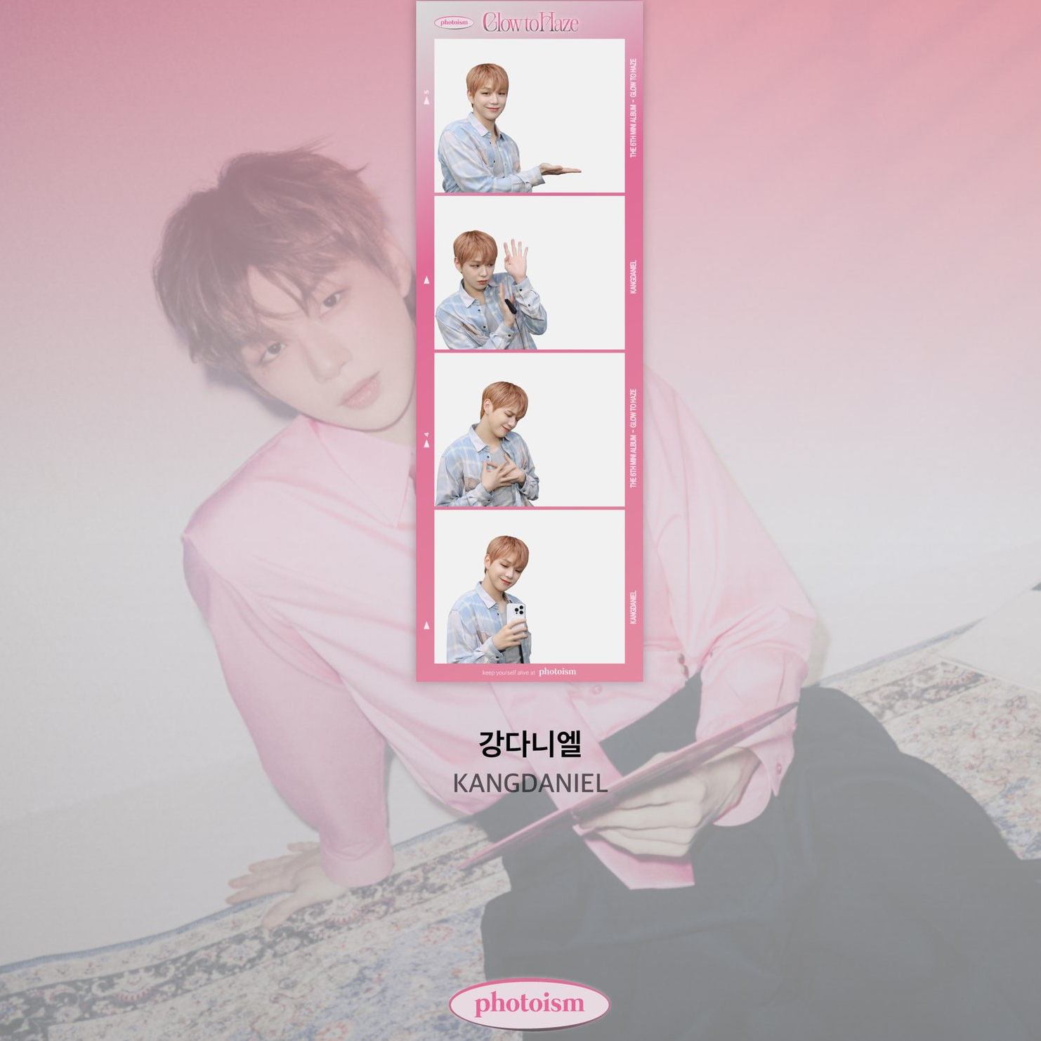 Behind-the-scenes cut of Kang Daniel