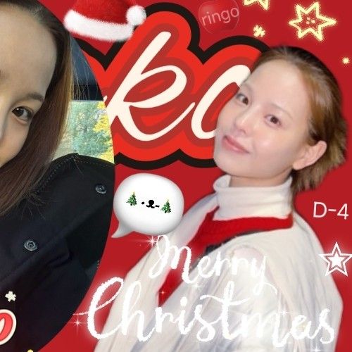 マコ (NiziU)ファンが撮った瞬間