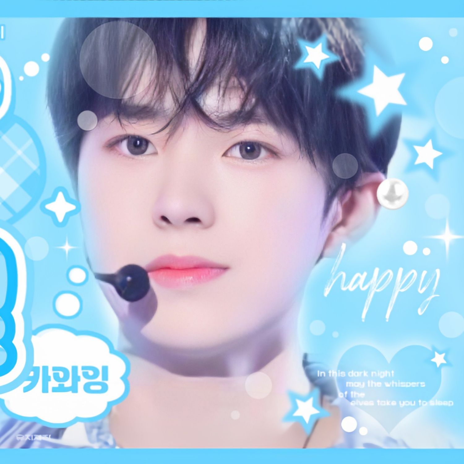 Yushi (NCT WISH)的幕後花絮