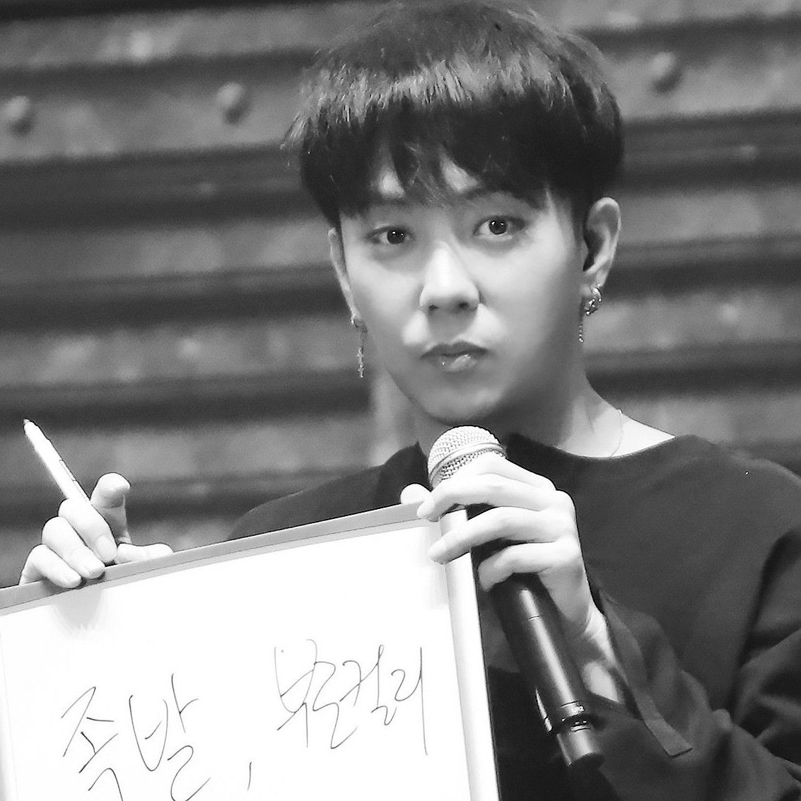 殷志源 (水晶男孩)粉絲拍下的瞬間