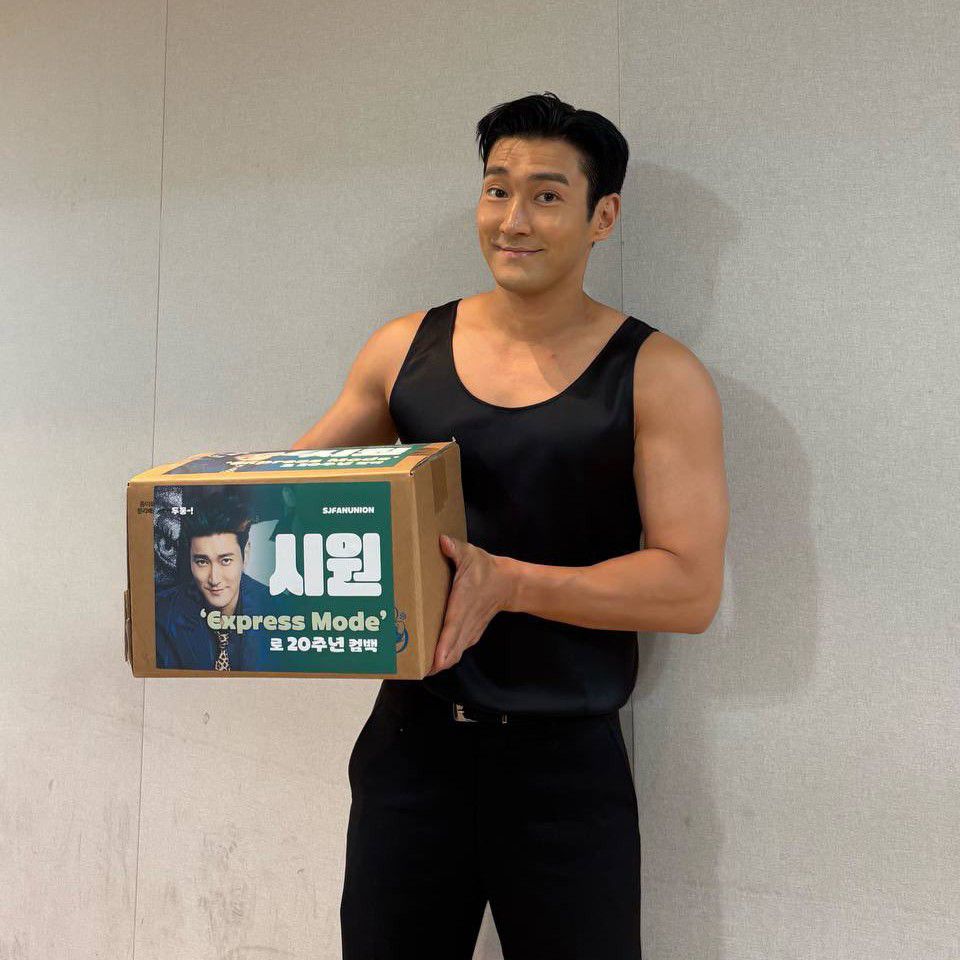 Recent activity shot of Siwon (Super Junior)