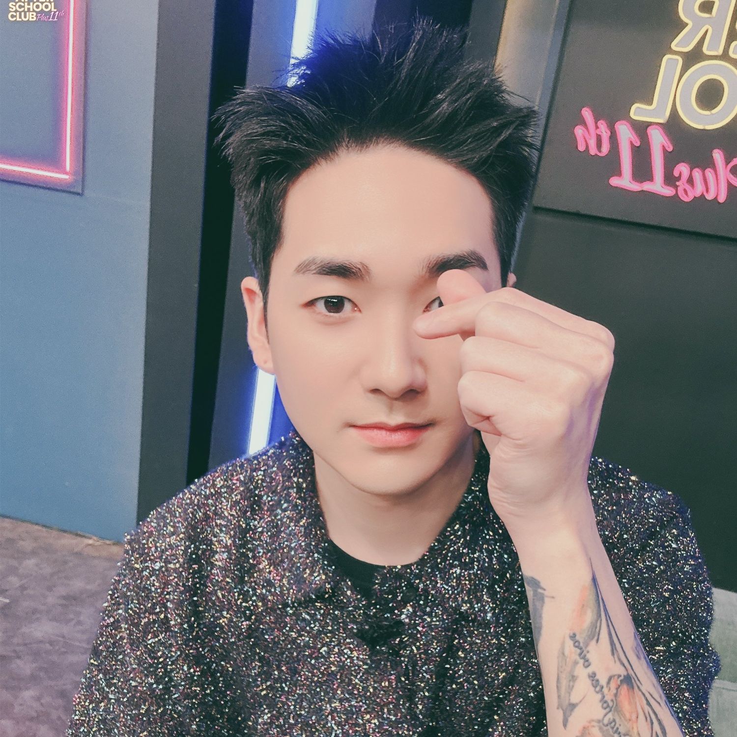 Latest photo of Aron