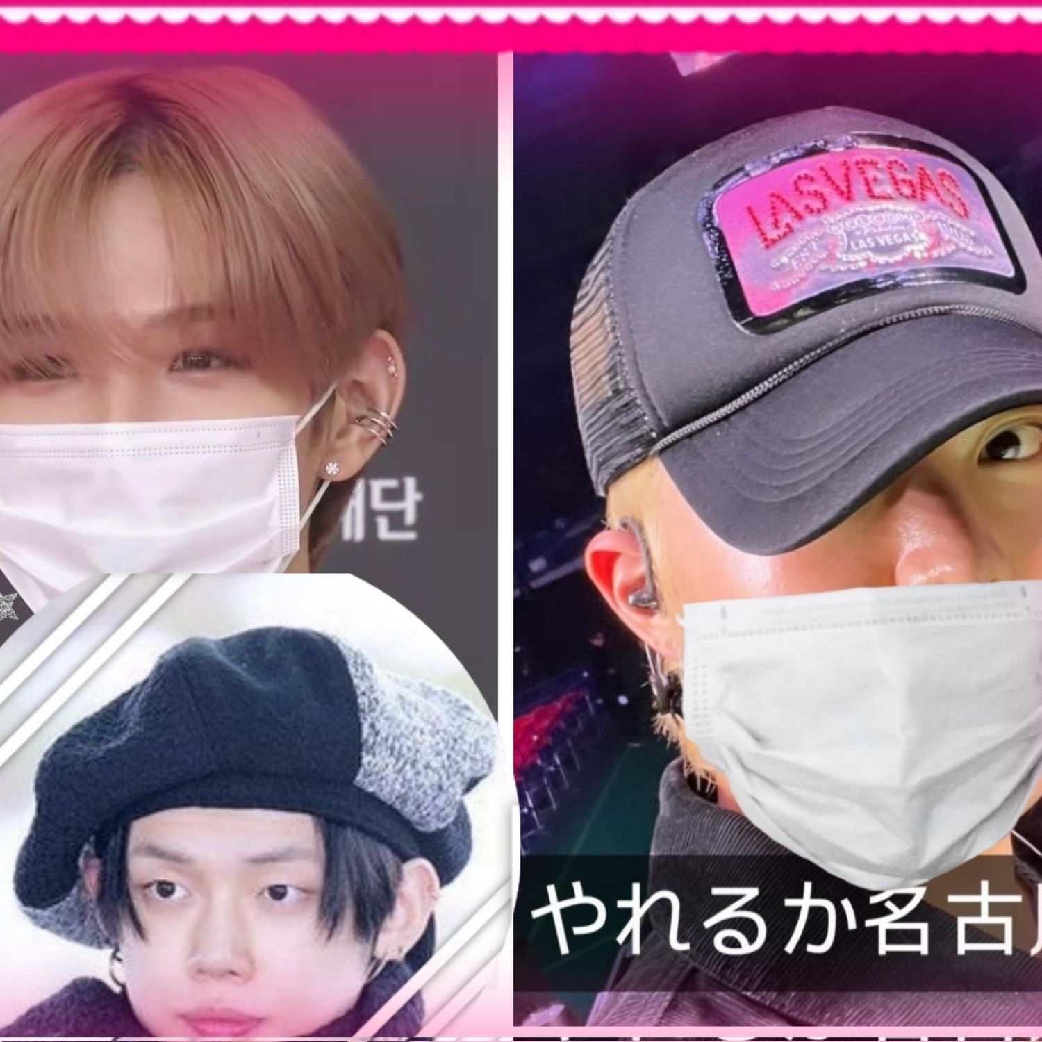 투모로우바이투게더 팬이 찍은 순간