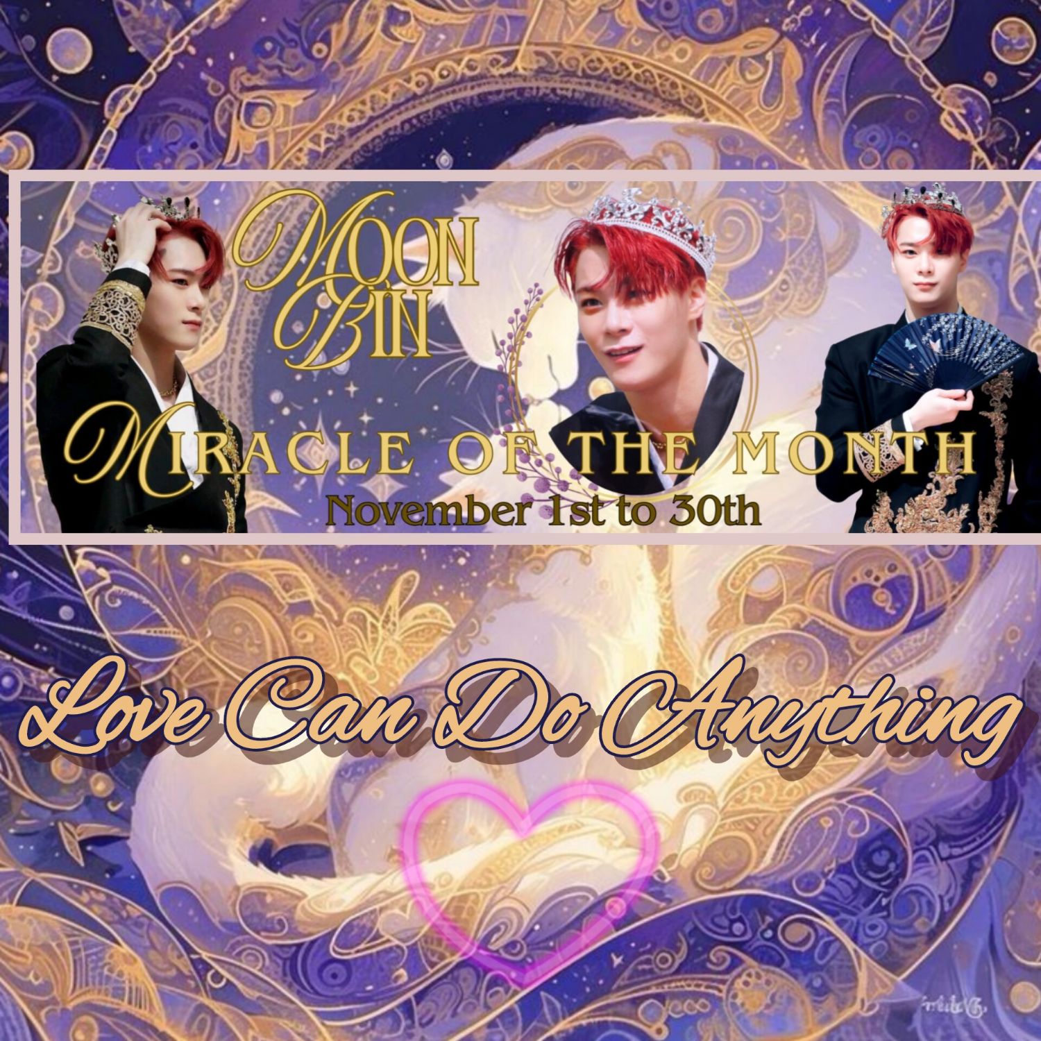 Potret di balik layar ASTRO