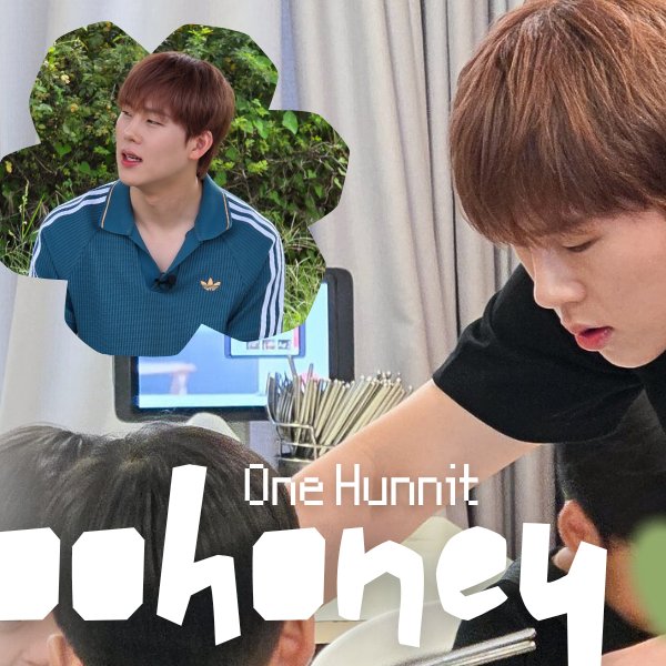 Latest photo of Joohoney (MONSTA X)