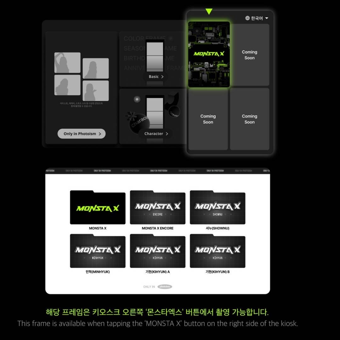 커뮤니티에서 화제된 인기 아이돌 콘텐츠