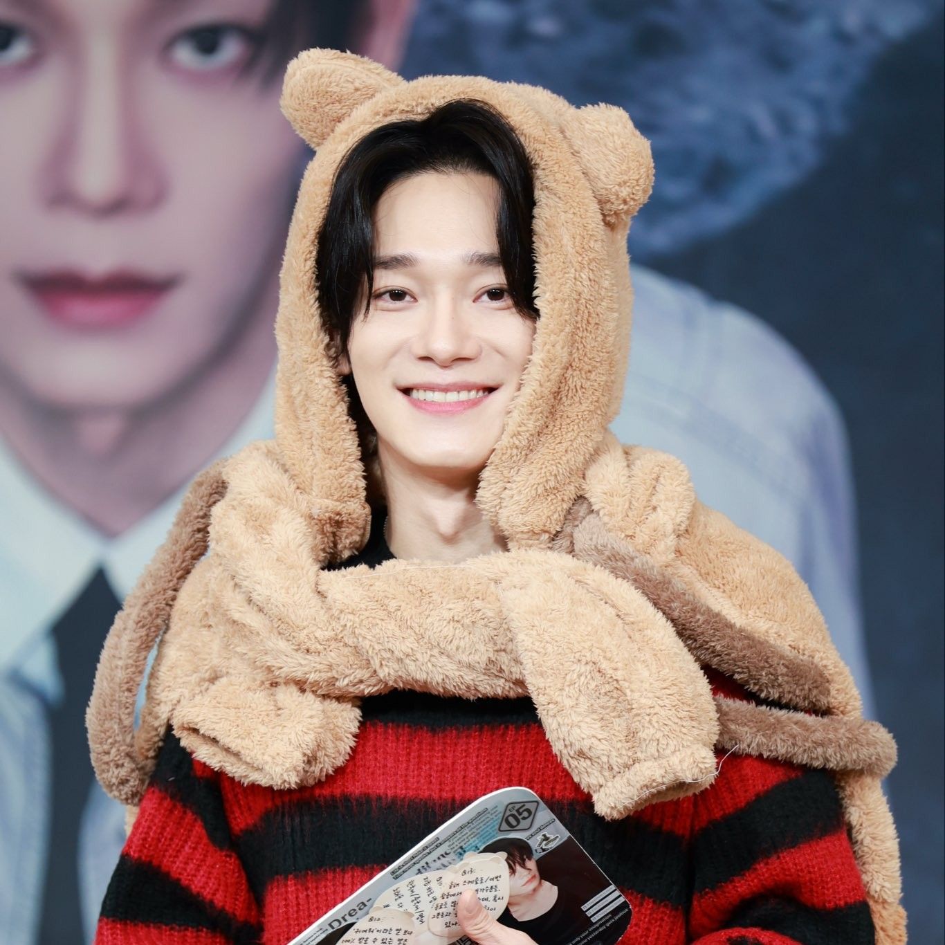 Latest photo of Chen (EXO)