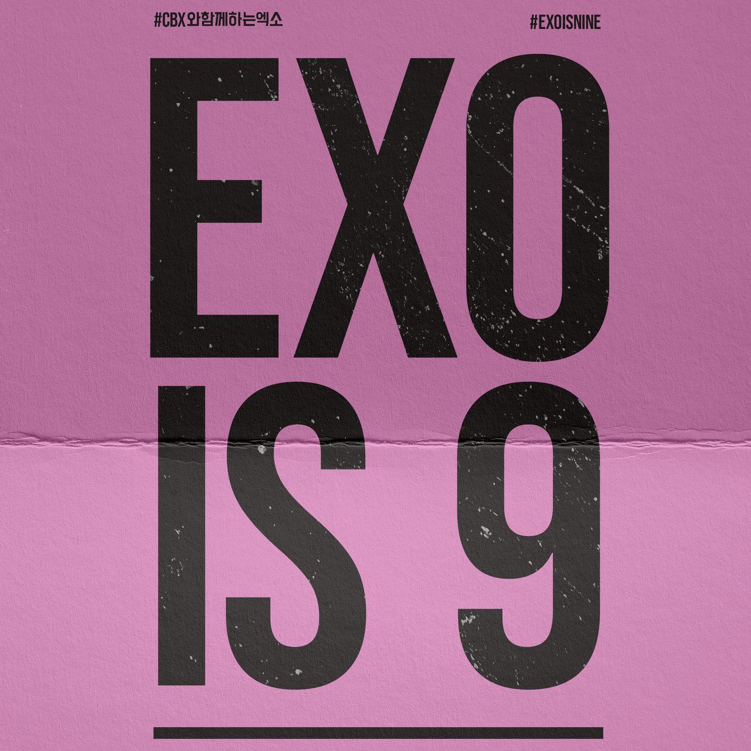 EXO의 최신 사진