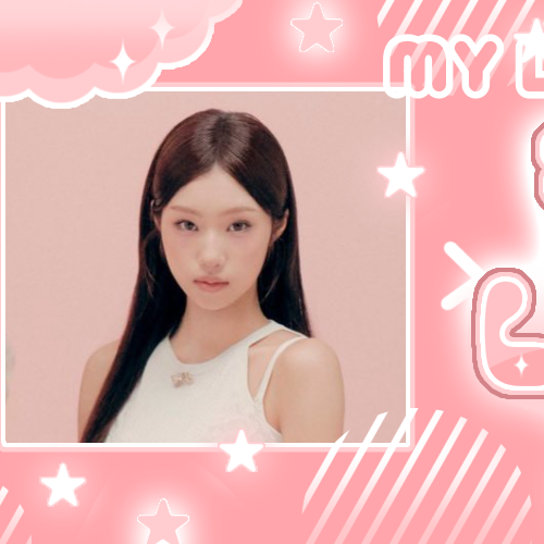 Latest photo of Choi Jungeun (izna)