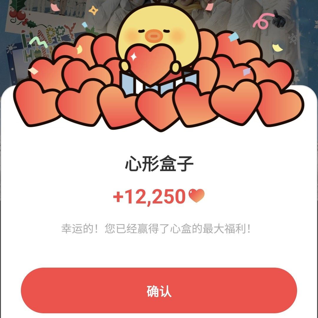 Behind-the-scenes cut of j-hope (BTS)