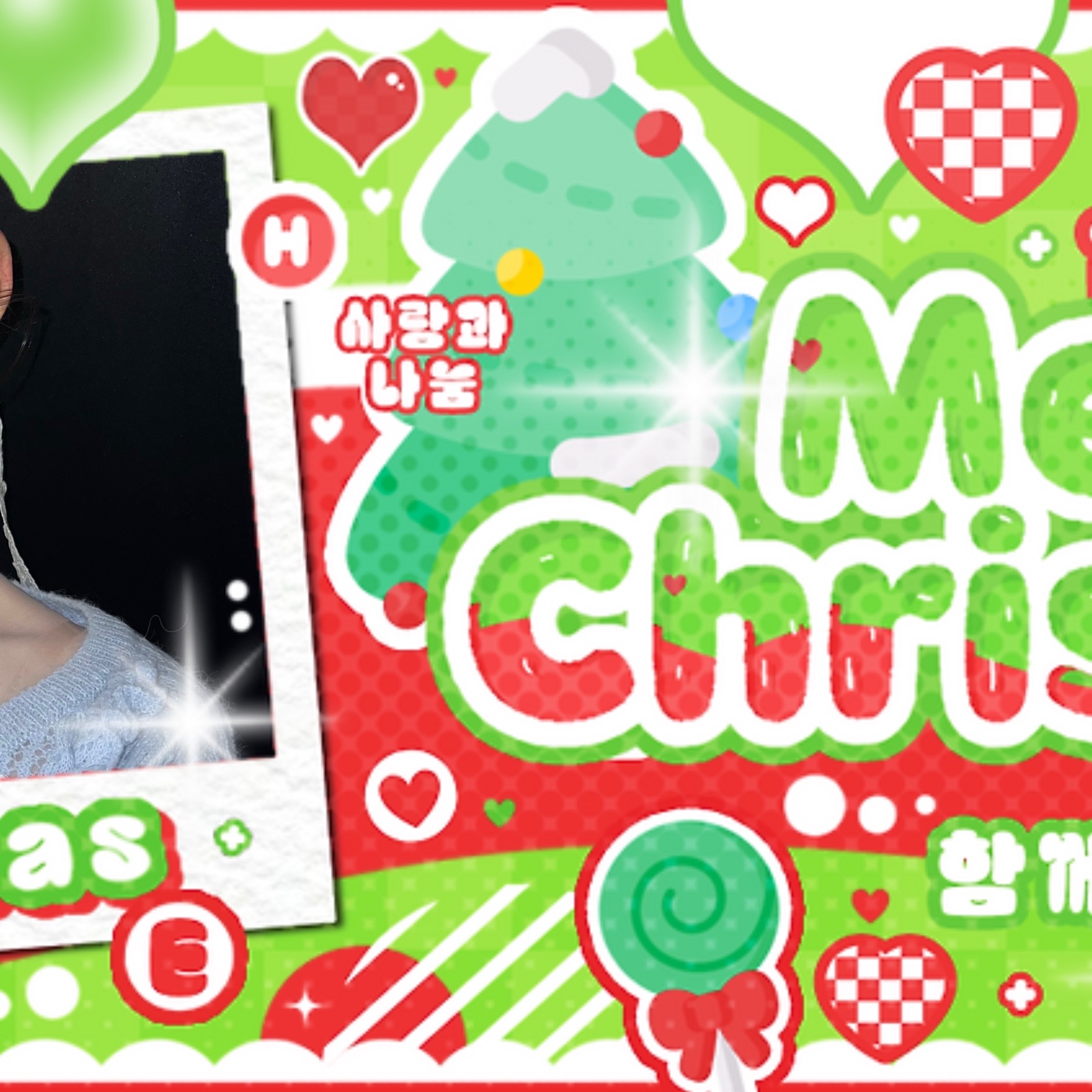 Behind-the-scenes cut of Beni (Baby DONT Cry)