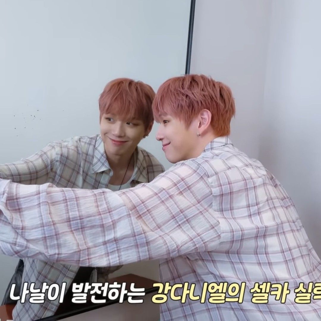 강다니엘의 최신 사진