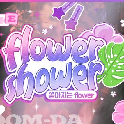 A moment captured by Yuqi (i-dle)'s fan