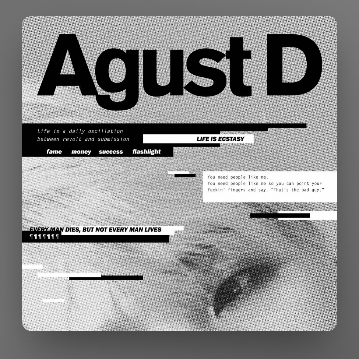 슈가 (방탄소년단) 팬이 찍은 순간