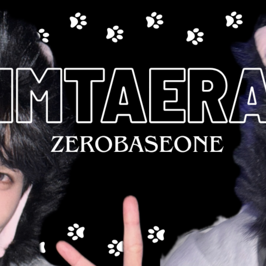 A moment captured by Kim Taerae (ZEROBASEONE)'s fan