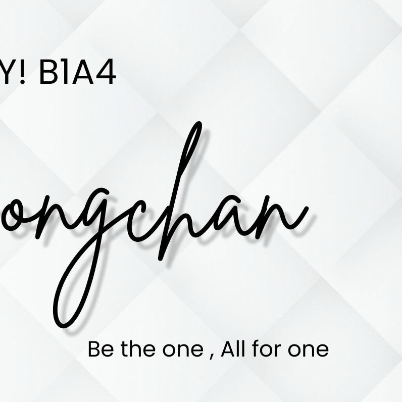 Behind-the-scenes cut of Gongchan (B1A4)
