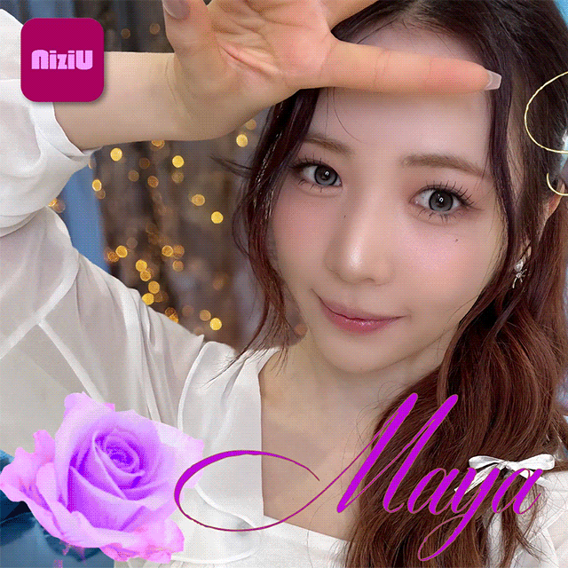 Recent activity shot of Maya (NiziU)