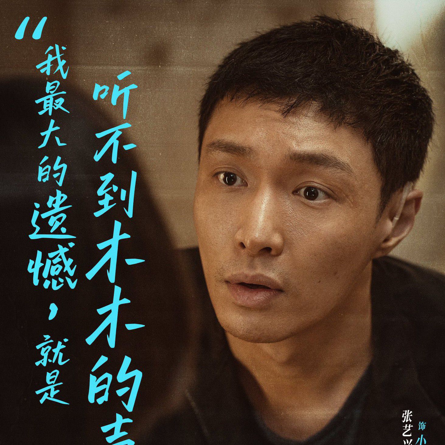 Latest photo of Lay (EXO)