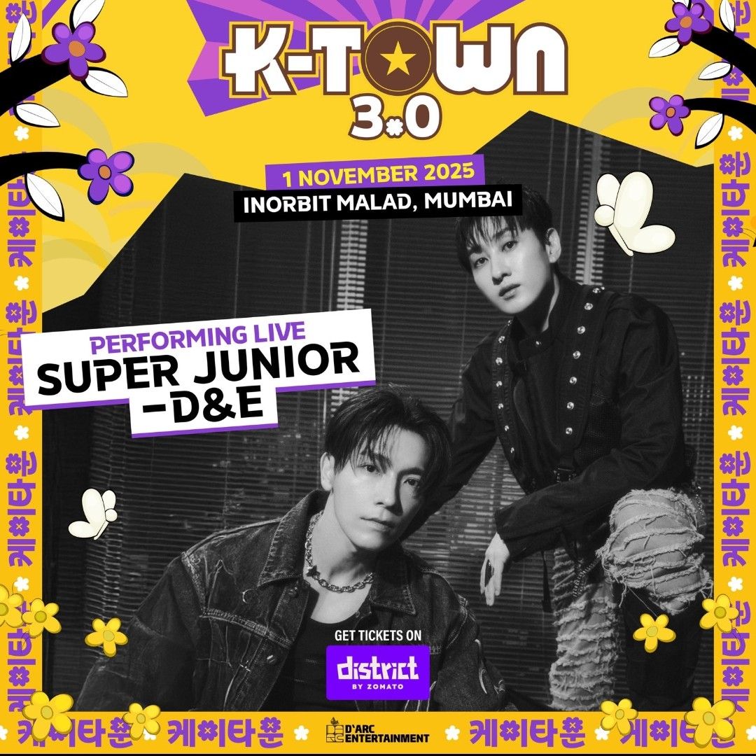 동해 (슈퍼주니어) 팬이 찍은 순간