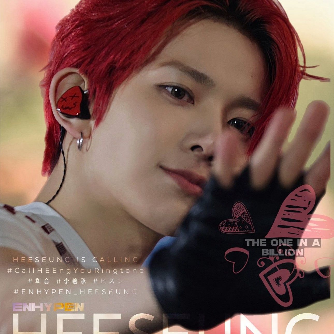 A moment captured by Heeseung (ENHYPEN)'s fan