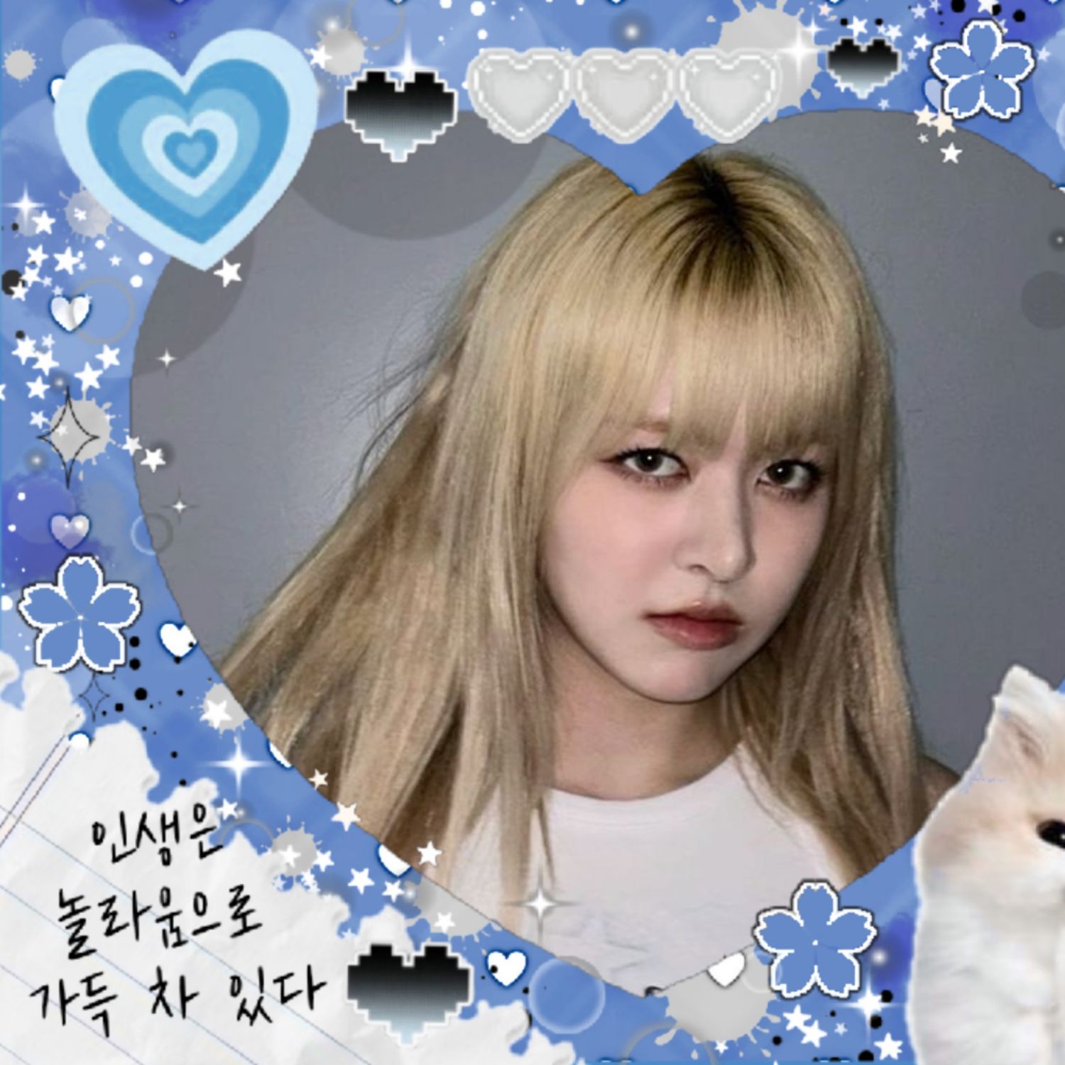 Recent activity shot of LILY (NMIXX)