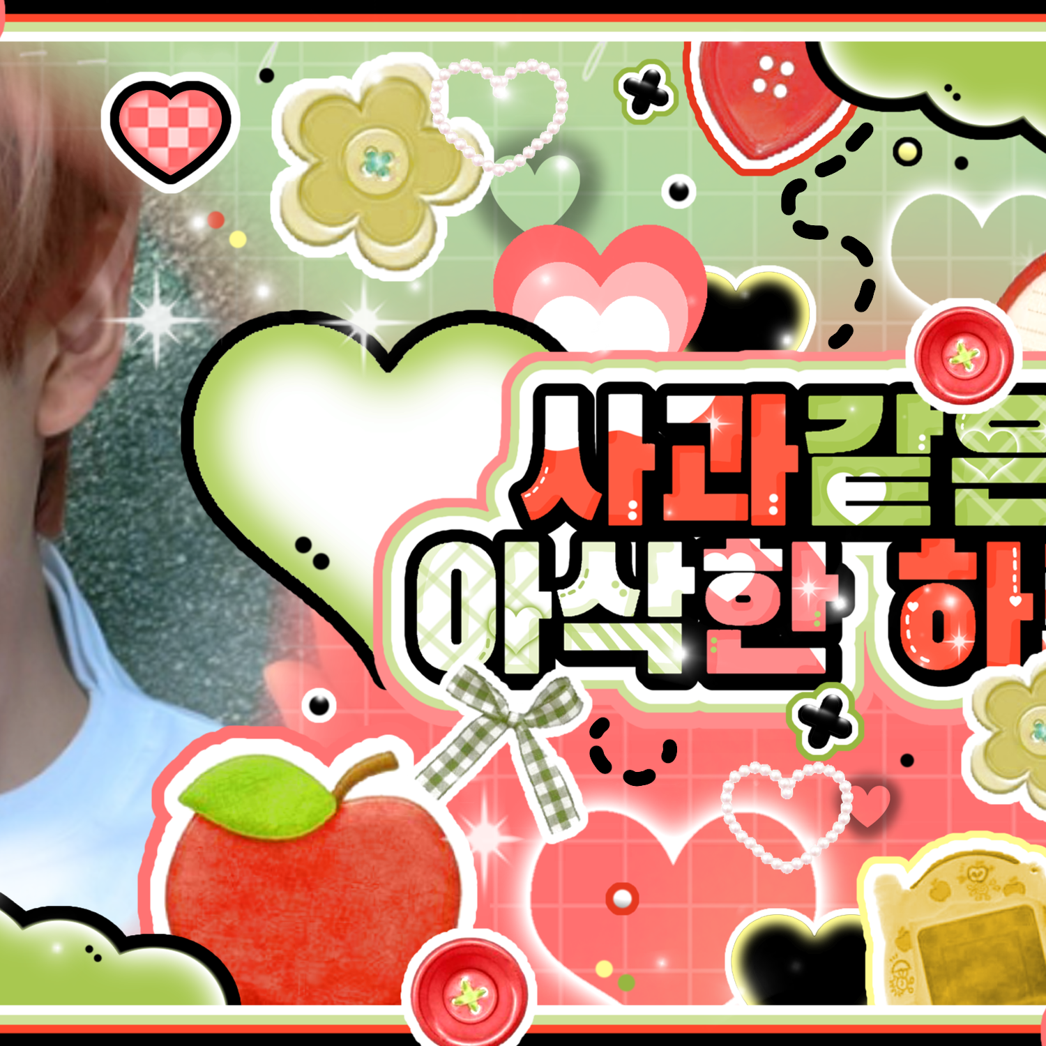 Latest photo of Yushi (NCT WISH)