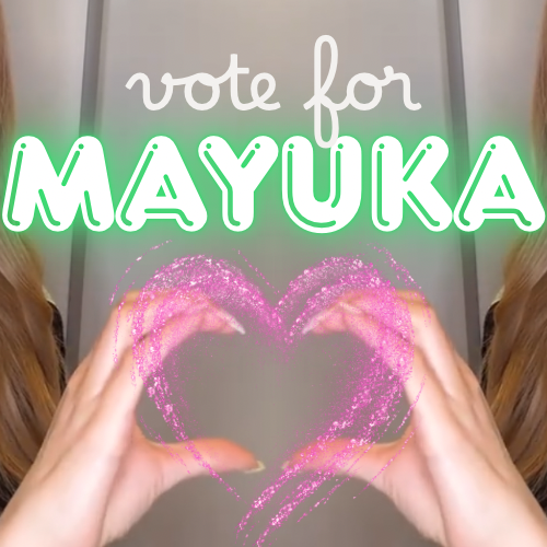 Behind-the-scenes cut of Mayuka (NiziU)