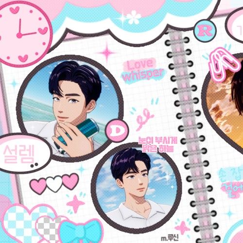 Latest photo of Yejun (PLAVE)