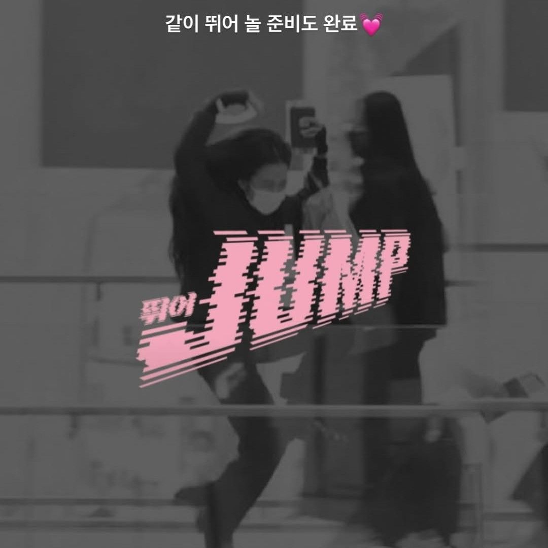 Recent activity shot of BLACKPINK
