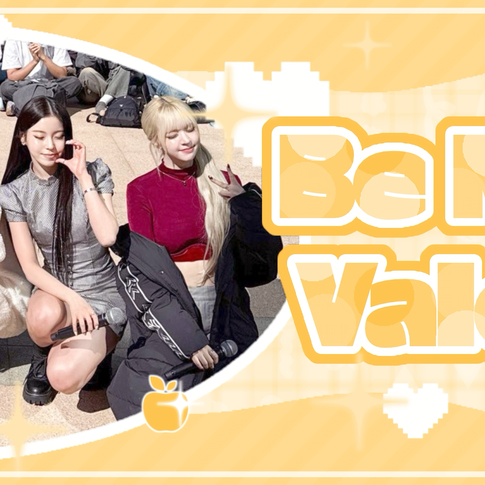 Recent activity shot of NMIXX