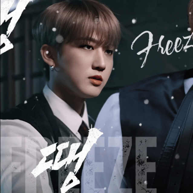 A moment captured by Changbin (Stray Kids)'s fan