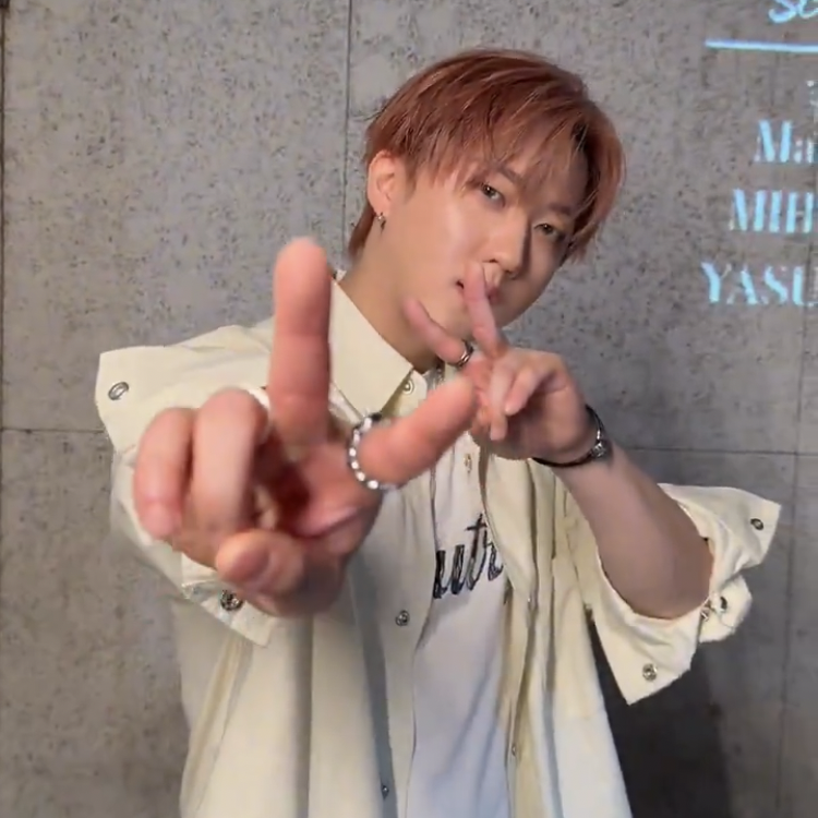 A moment captured by Stray Kids's fan