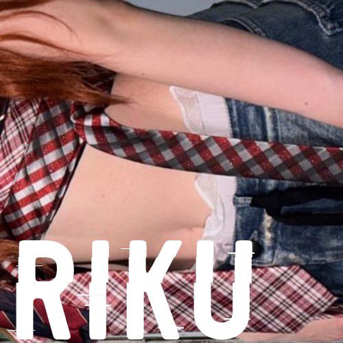 Behind-the-scenes cut of Riku (NiziU)