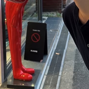 Recent activity shot of Jeong Yein (Lovelyz)