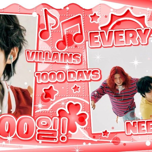 Recent activity shot of Gaon (Xdinary Heroes)